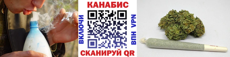 Наркошоп Владикавказ Кокаин Меф АМФЕТАМИН Бошки Шишки ГАШ