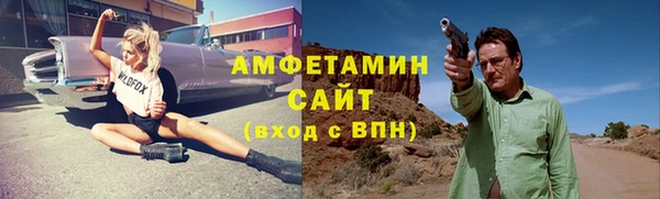 каннабис Нефтегорск