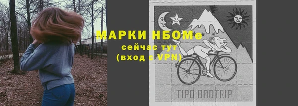 амфетамин Нея