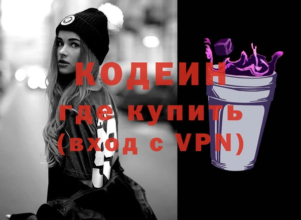 каннабис Нефтегорск