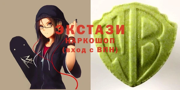 амфетамин Нея