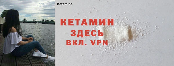 каннабис Нефтегорск