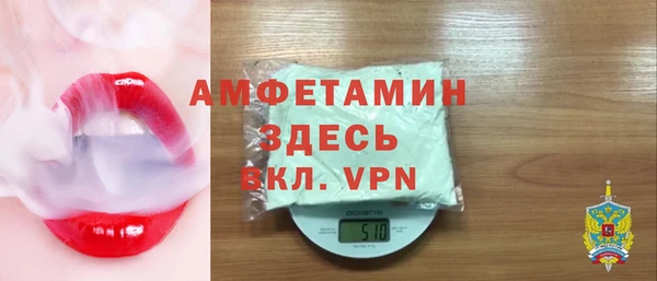 каннабис Нефтекумск