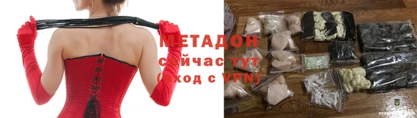 амфетамин Нея