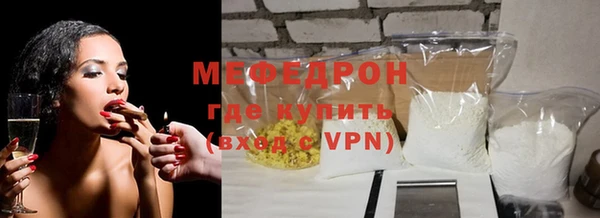 каннабис Нефтегорск