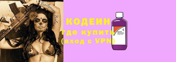 каннабис Нефтекумск
