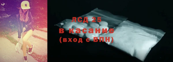 каннабис Нефтекумск