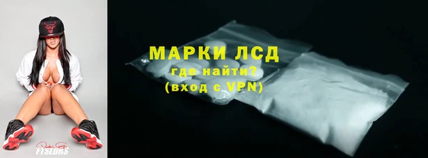 каннабис Нефтекумск
