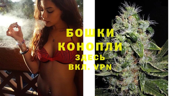 каннабис Нефтекумск