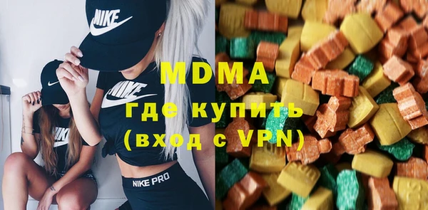 каннабис Нефтегорск