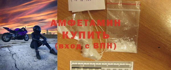 каннабис Нефтекумск