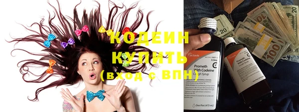 амфетамин Нея