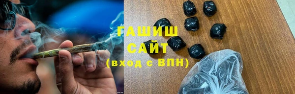 скорость mdpv Орехово-Зуево