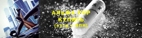 амфетамин Нея