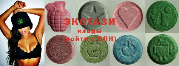 амфетамин Нея