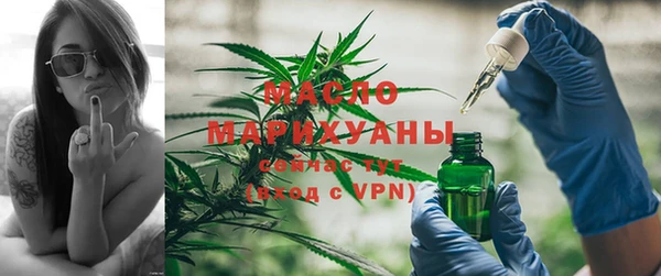 амфетамин Нея