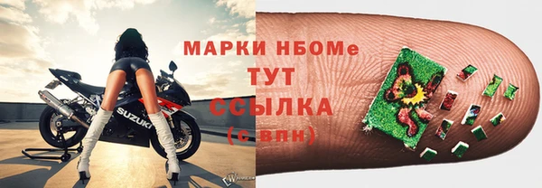 амфетамин Нея