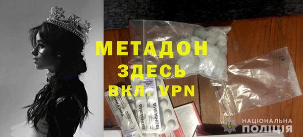 амфетамин Нея