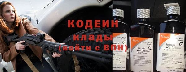 каннабис Нефтекумск