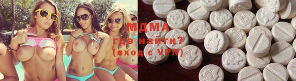 амфетамин Нея