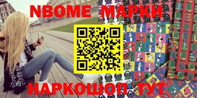 мяу мяу мука Шахты