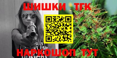 прущая мука Шелехов