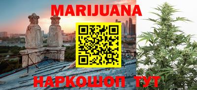 прущая мука Шелехов