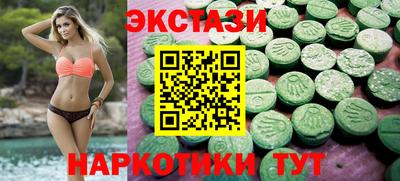 прущая мука Шелехов