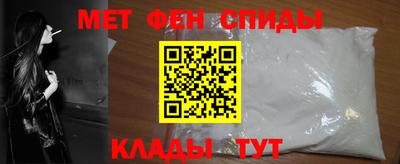 мяу мяу мука Шахты