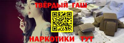 прущая мука Шелехов